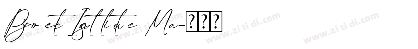 ProjectInstitute Ma字体转换